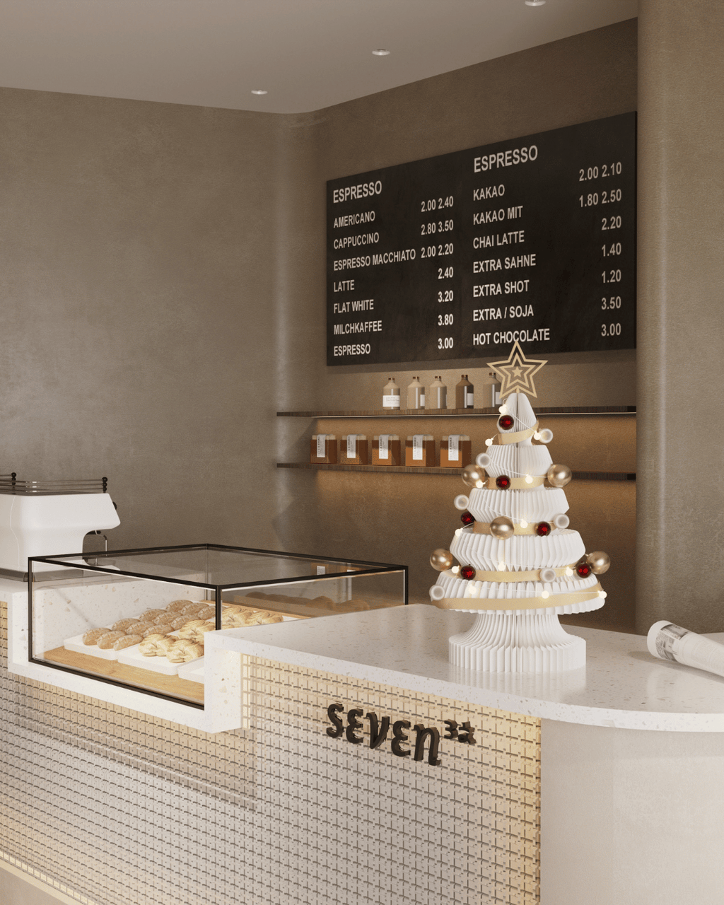 Kоледно Дърво