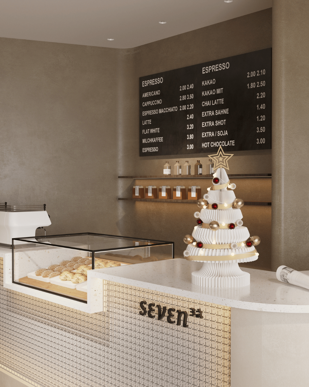 Kоледно Дърво